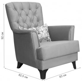 Кресло Ирис арт. ТК 960