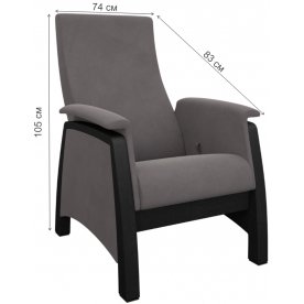 Кресло Balance 1