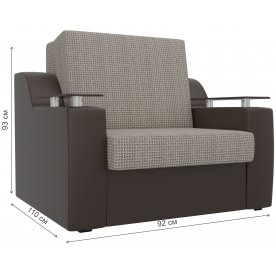 Кресло Сенатор