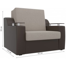 Кресло Сенатор