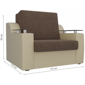 Кресло Сенатор