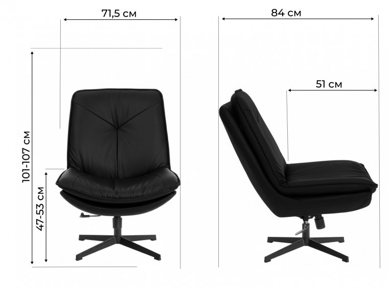Кресло Cosmo/Космо серый