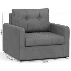 Кресло Лео арт. ТК 361