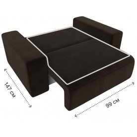 Кресло Лига-036 НПБ