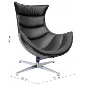 Кресло Lobster