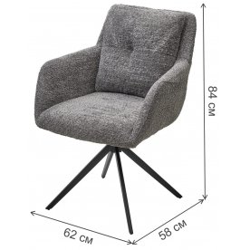 Кресло Meadow 360 поворотное