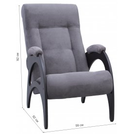 Кресло Модель 41