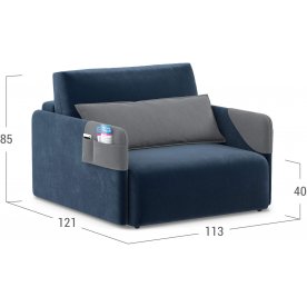 Кресло Moon Family 118