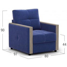 Кресло Moon Family 125