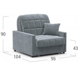 Кресло Moon Family 134