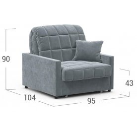 Кресло Moon Family 134