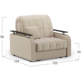 Кресло Moon Карина 044