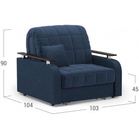 Кресло Moon Карина 044