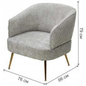 Кресло Mussels