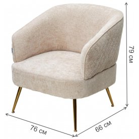 Кресло Mussels