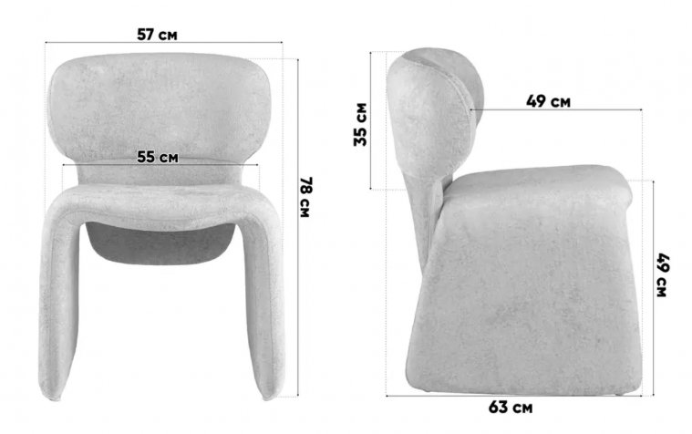 Кресло Мэйлин велюр / бежевый