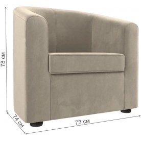 Кресло Норден