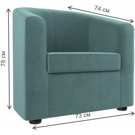 Кресло Норден