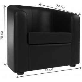 Кресло Норден