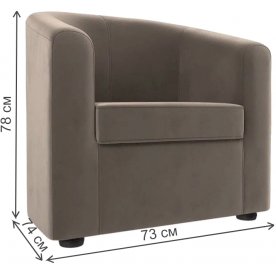 Кресло Норден