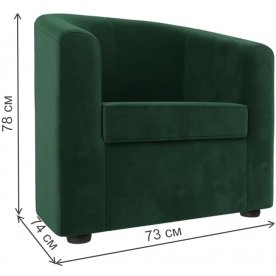 Кресло Норден