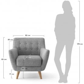 Кресло Picasso