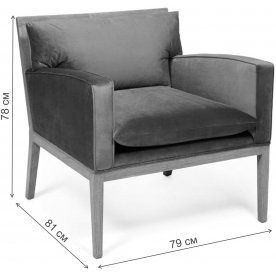 Кресло Popayan 20-29