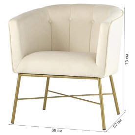 Кресло Райли