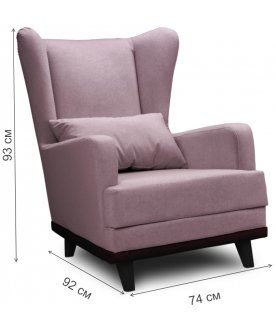 Кресло Ритм