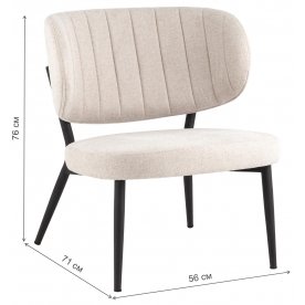 Кресло Рубенс