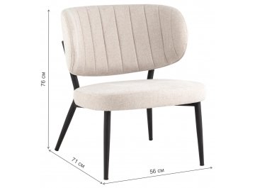 Кресло Рубенс