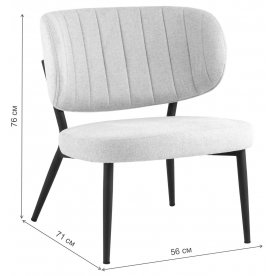 Кресло Рубенс