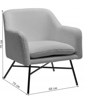 Кресло Sheep Nini