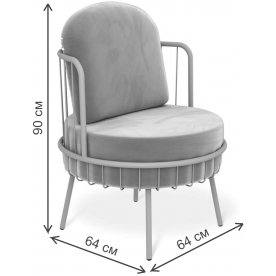 Кресло SHT-AMS123