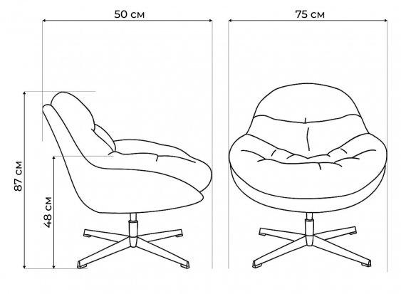 Кресло Peggie бежевое