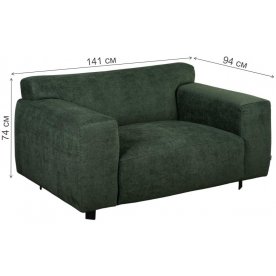 Кресло Telas Vogue MDI.ACH.TEL.1226