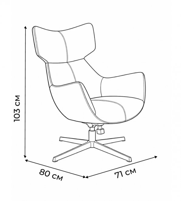 Кресло Tribute черный