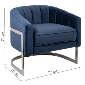 Кресло ZW-777 BLU SS