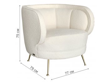 Кресло ZW-852 WH