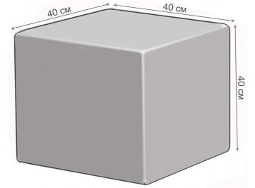 Пуф Куб Африка