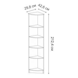 Стеллаж Марта ШК-113 пристыковочный