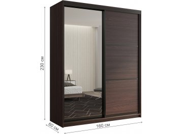 Шкаф-купе Кааппи 2