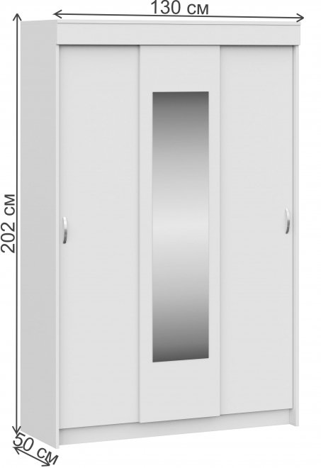 Шкаф-купе Бассо венге / дуб белфорд