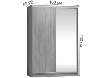 Шкаф-купе Домашний 1600 / лдсп дуб сонома