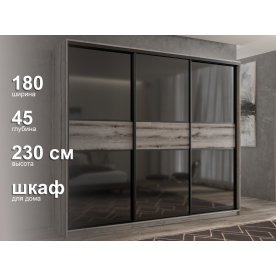 Шкаф-купе Кааппи 12