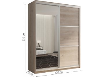 Шкаф-купе Кааппи 2