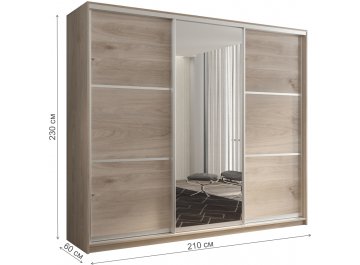 Шкаф-купе Кааппи 2
