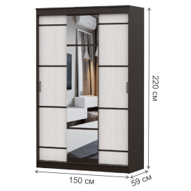 Шкаф-купе Карелия