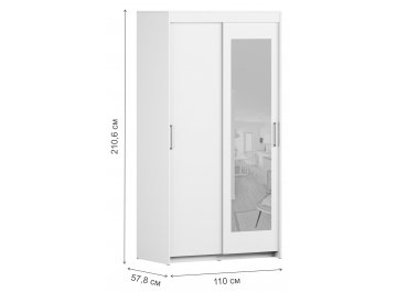 Шкаф-купе Осдер ШК-016