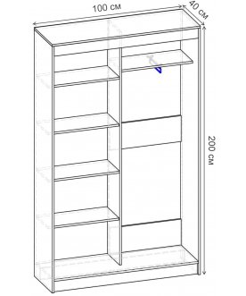 Шкаф-купе Риф 2 ШК.020.1000-28 вариант 3